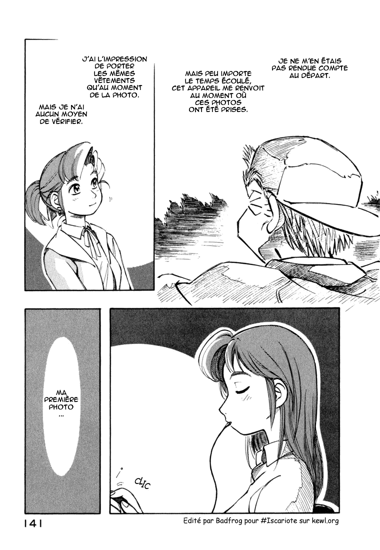 img Yokohama Kaidashi Kikou 11